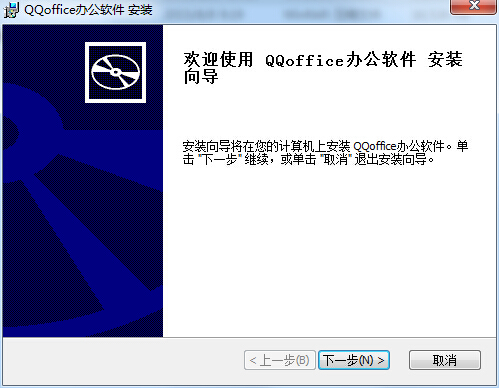 QQ office�칫��������